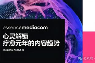 华体会登录不稳定截图4